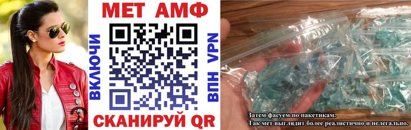 АМФ 98%  Кадников 