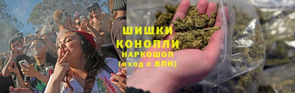 гашик Абдулино