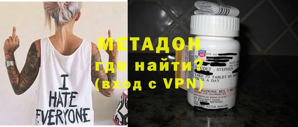 а пвп мука Абинск