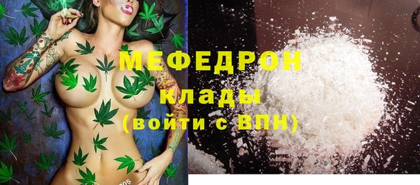 марки lsd Покровск