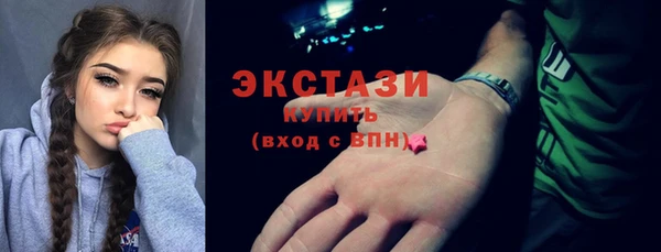 а пвп мука Абинск