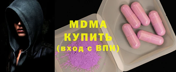 а пвп мука Абинск