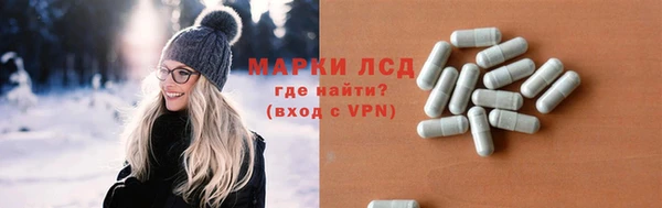гашиш Покачи