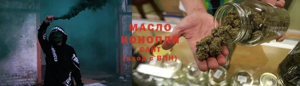 марки lsd Покровск