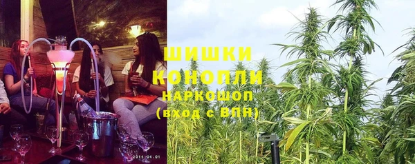 а пвп мука Абинск