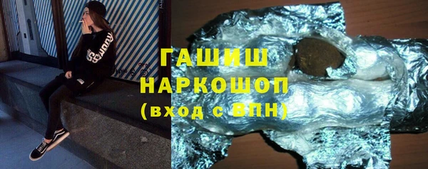 а пвп мука Абинск