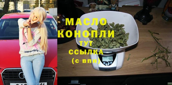 гашик Абдулино