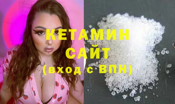 метадон Абаза