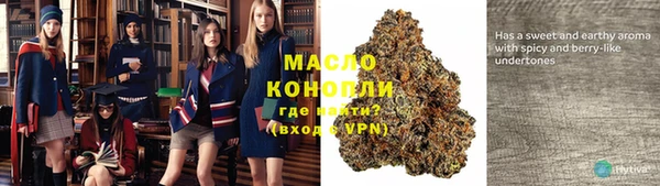 метадон Абаза