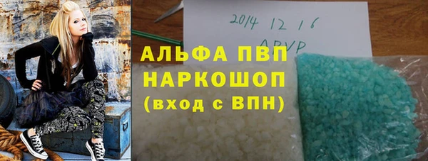 кокаин перу Пролетарск