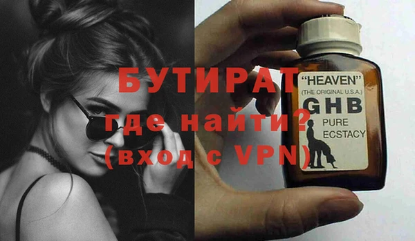 гашиш Покачи