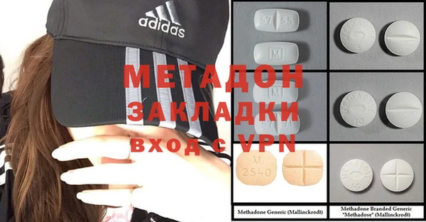 шишки Покров