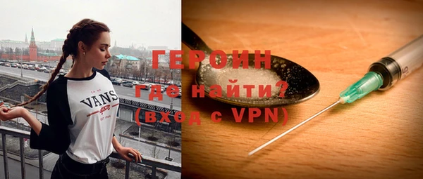 мефедрон мука Приозерск