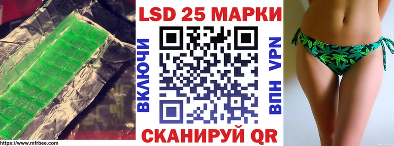 где можно купить наркотик  Кадников  LSD-25 экстази ecstasy 